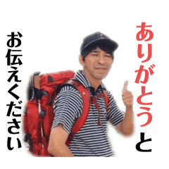 takenaka_20250915122216