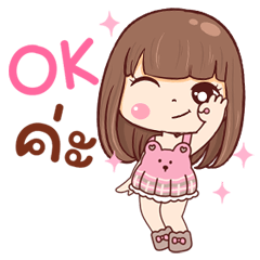 Lovely Kanha, Always Adorable & Sweet