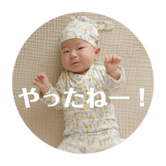 Kana_20250916183133