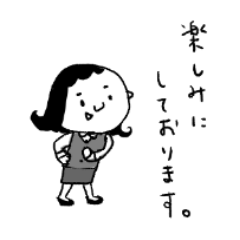 asasa sticker15
