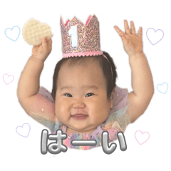 Riho_20250916211617