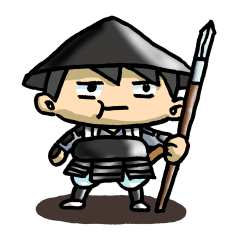 今日も生きてるだけで戦(いくさ)