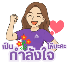 Artisan Lighting Vibes happy