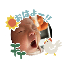 sachi_20250916160418