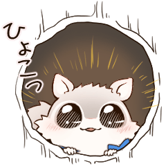 おっとりももんが（敬語スタンプ）