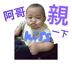 哥帥der~