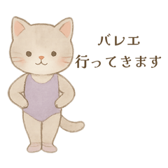 British-Nene_20250916180016