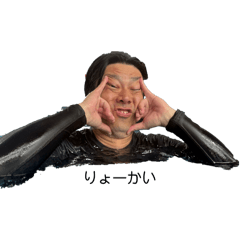 aya_20250916200241aj