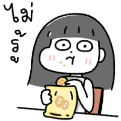 ดี๋ด๋าจ้าาา 11