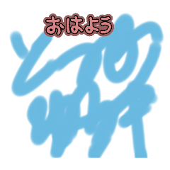 kyauta_20250916182644