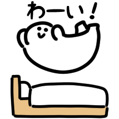 にっこり旅行（文字付き）