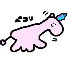 いろんな生き物達