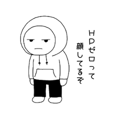 Lazy Hoodie Character Stickers2