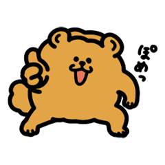 Pomeo for everyday conversation