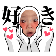 Kana_20250916213726
