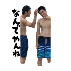 Hayato_20250917010230