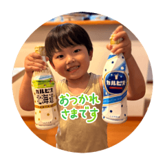 Kaito_20250916190958