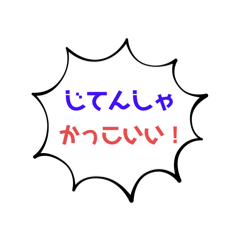 shii_20250915185928