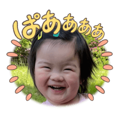 emi_20250916224738