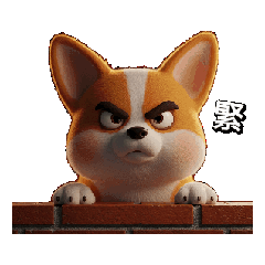 無厘頭用詞4