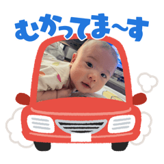 AKARI_20250917095249