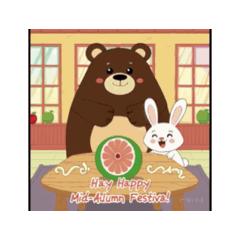 熊與兔-中秋佳節愉快6