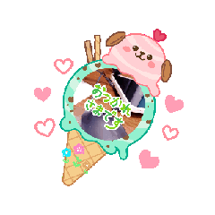 Happy_20250917113223