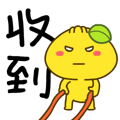 柑杍 - 健身咖的日常用語 - 重訓x燃脂x肌力