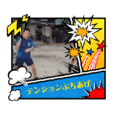 fujifuji_20250916123735