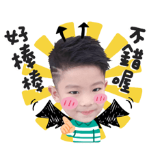 RuRu baby