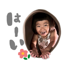 yuka_20250916232347