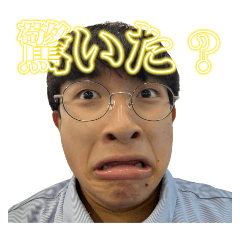 oyuchan_20250917070543