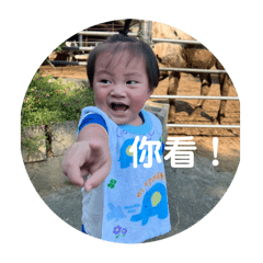 麵線糊1