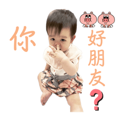 愛挖鼻孔的小企鵝