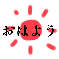 From mother to daughter.