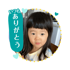 yuka_20250917102855