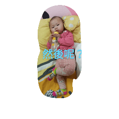 loveBaby.