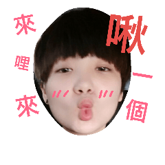 寧的表情包2