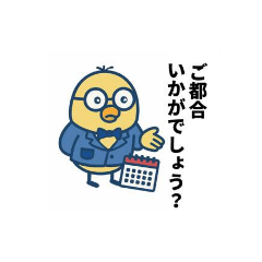 smile_20250915194855