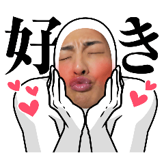 CHIKUWA_20250917042924