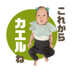 skr.kuni_20250917114805