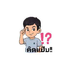 Love you_20250917002905