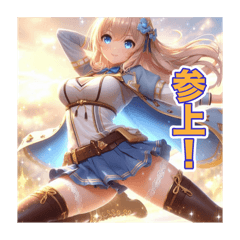 毎日使えるAIイラストスタンプ25