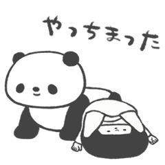 まるいひと。6(メンタルよわ)