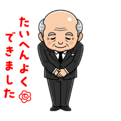 marbo_20250915195322