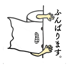 sugar cube_20250916233453