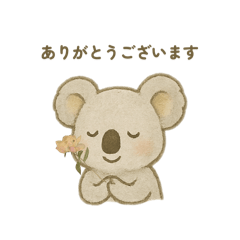 hana_20250916235638