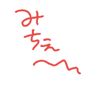 miichee001