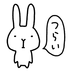 ネガティブなうさぎ～毎日使える
