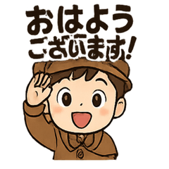 Daily Life of the Kid Detective